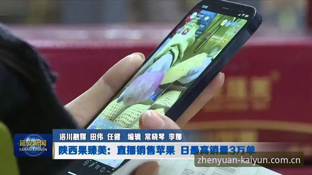 iOS以臻境客户端下载指南怎么样 iOS以臻境客户端下载指南到底值不值得看?一个数据控的实测答案