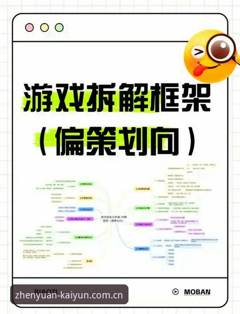 海外华人苹果APP安装实战指南——以臻境手机版下载全流程拆解