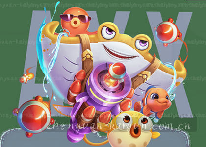 iOS v2.1.3